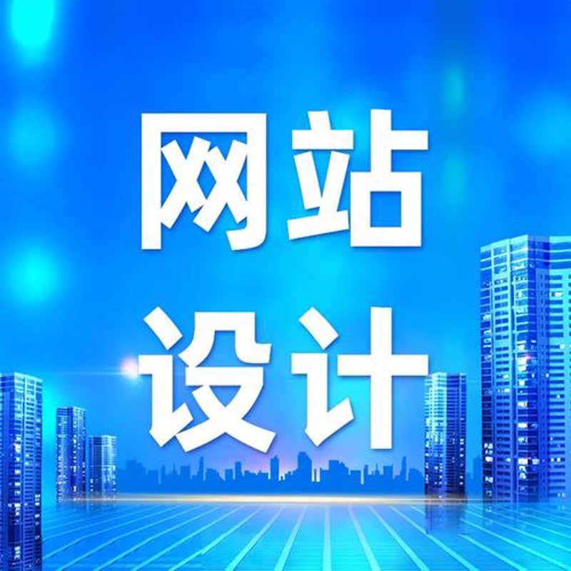 定制化管理系统开发，为您的企业注入新活力